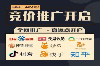 抖音信息流代理案例分享：成功打造热门话题