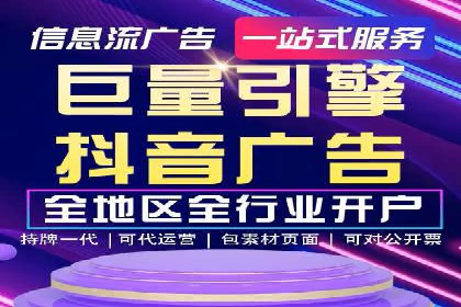 SEM广告投放案例：揭秘高转化率秘诀